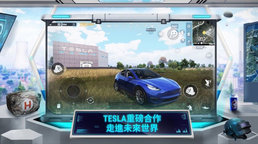 MaxFpsPUBGMobile[dbDƬ1
