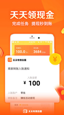 ĸйٷappͼ1: