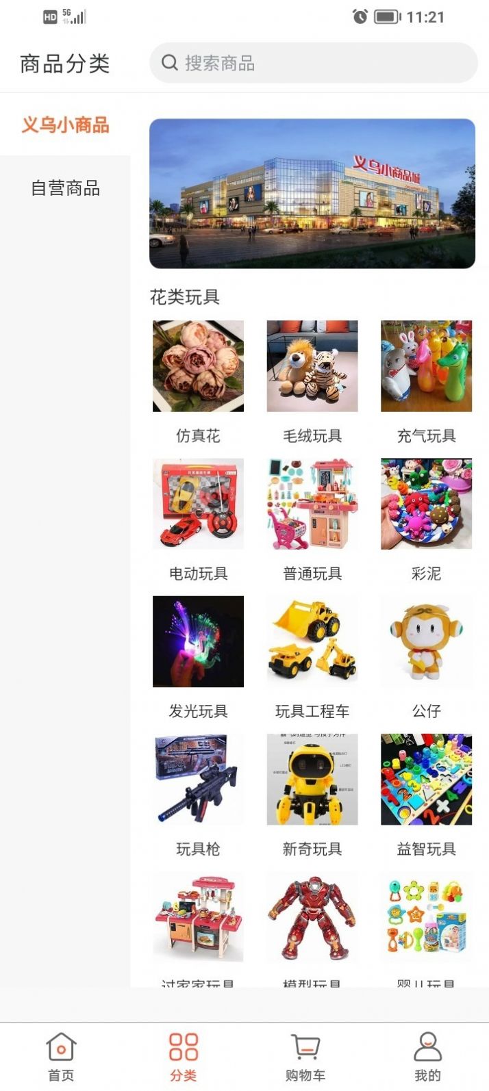汴appٷͼ3: