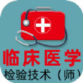 ٴҽѧ鼼ʦȫappٷ v1.1