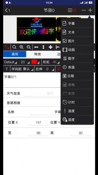 wFkShow@ʾٷ֙C׿dD3: