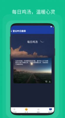 ȤappٷdD1: