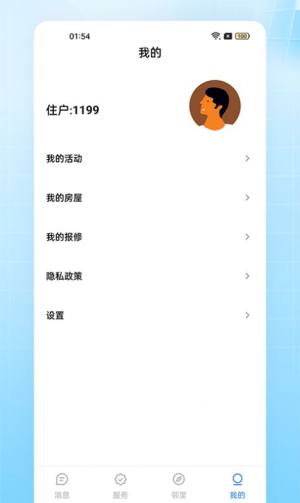 SX PPS appD3