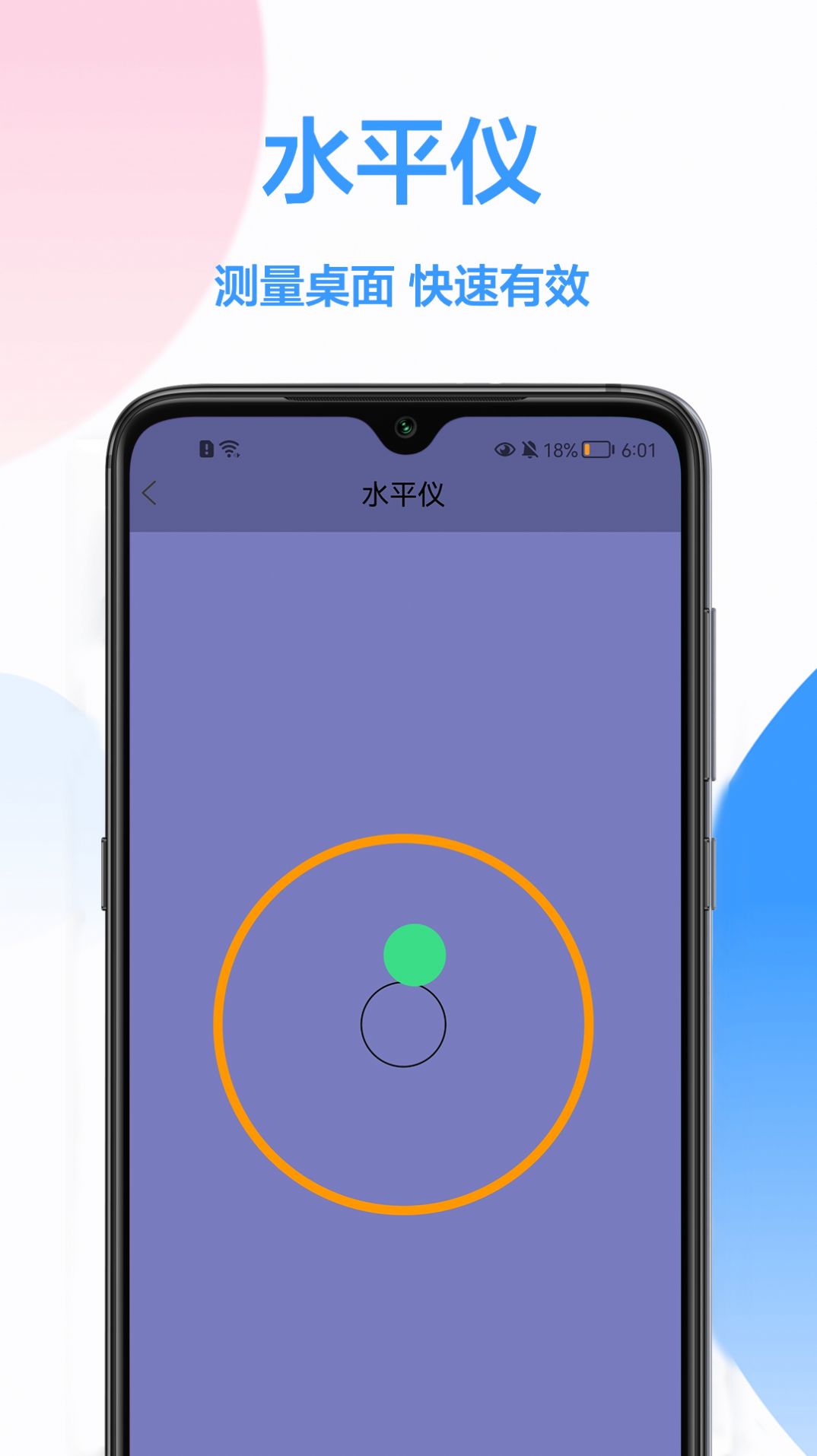 appٷͼ2: