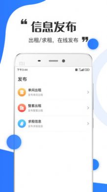 ͵緿appٷͼ1: