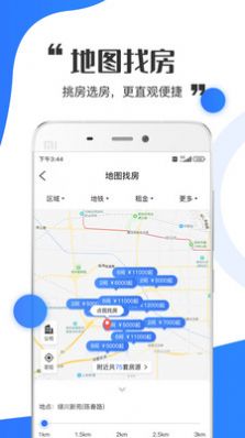 ͵緿appٷͼ2:
