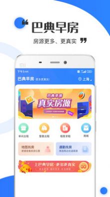 ͵緿appٷͼƬ1