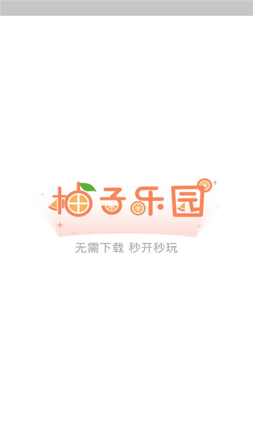 Ә@ɘ@С[氲bD2:
