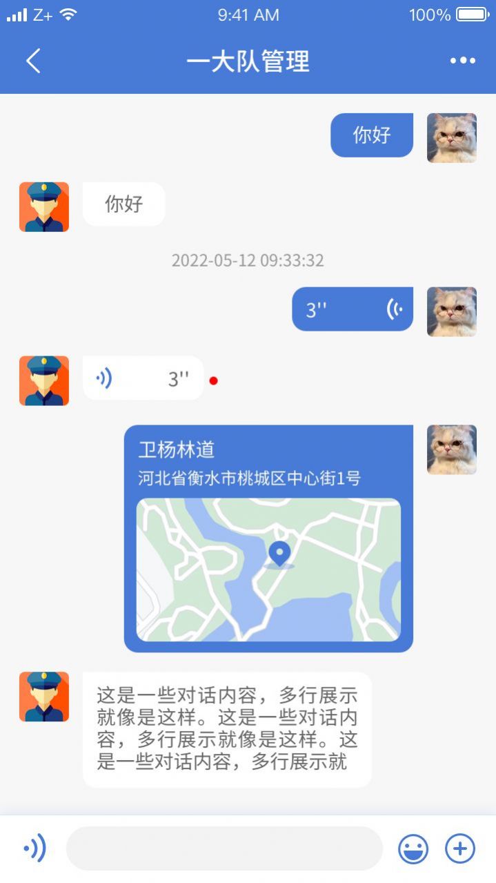 W(wng)122ƽ_ٷappM(fi)dD1: