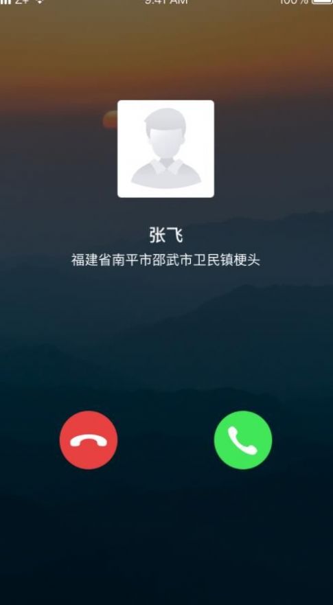 W(wng)122ƽ_ٷappM(fi)dD3: