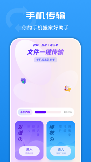 ՓQCͬappD3