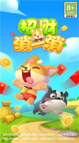 �в���һ����Ϸ�������°�ͼ1: