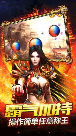 ħ�ĸ������ιٷ����°�ͼ2: