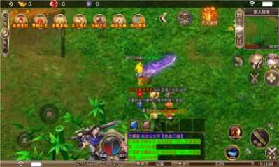 �����λ�¼���ιٷ����°�ͼƬ1