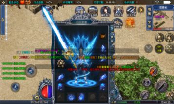 ��׿����ιٷ���ͼ1: