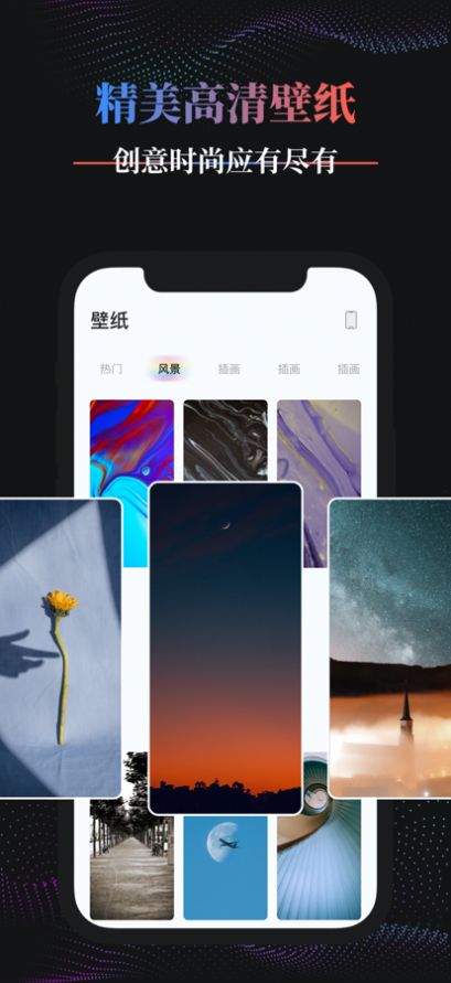 Panda WidgetIСMٷMapp׿dDƬ2