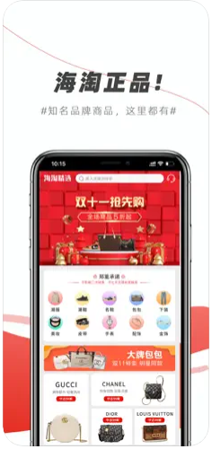 ԾxappD1