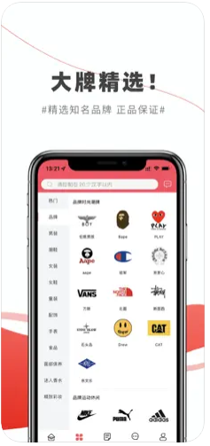ԾxappD3