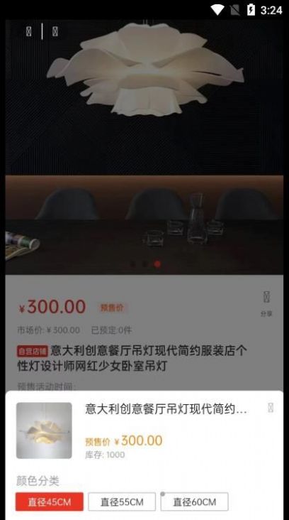 ɺappٷͼ3: