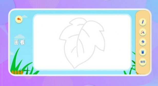 ɫappٷͼ1: