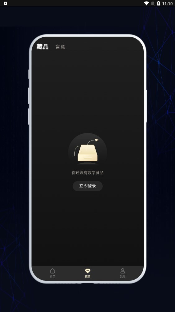 h5ٷappͼ2: