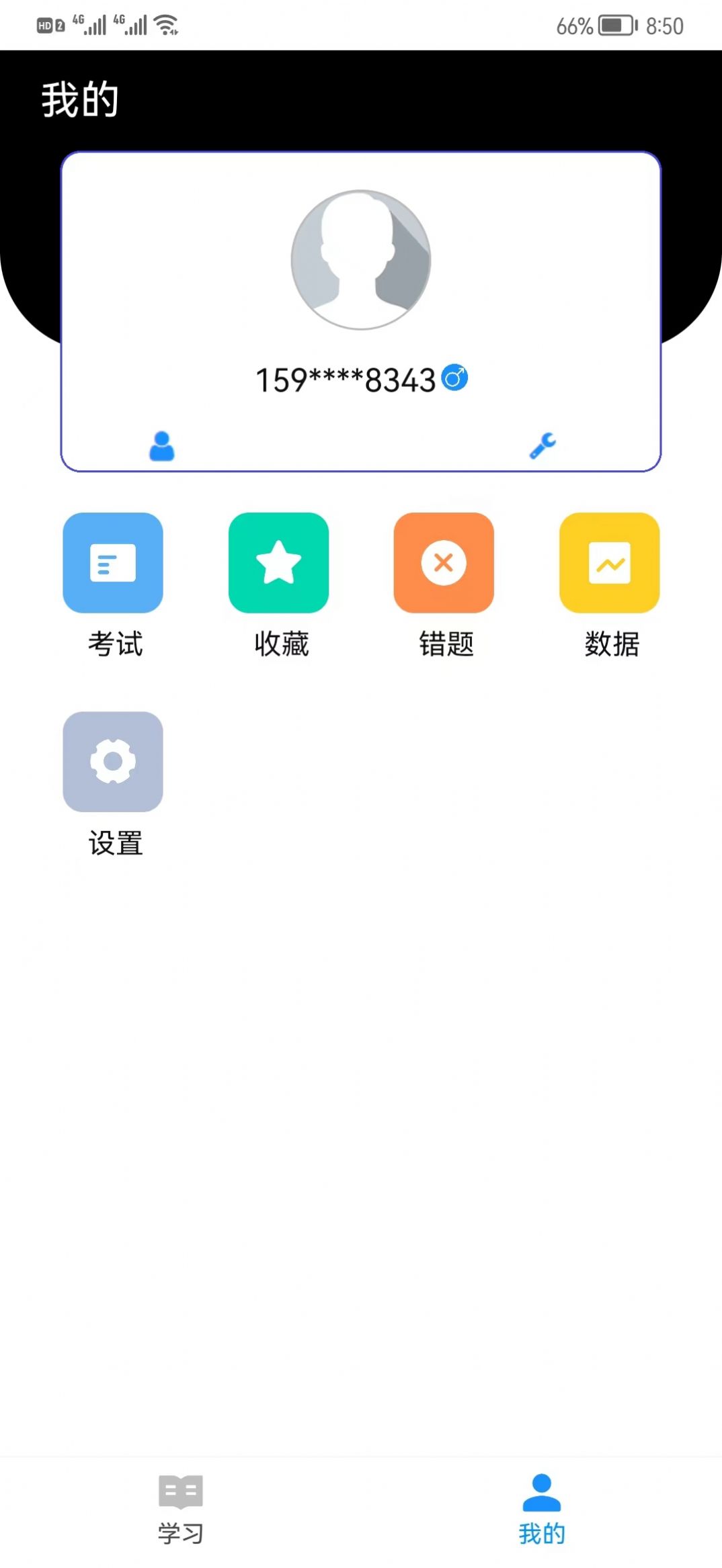 ѧappٷͼ1: