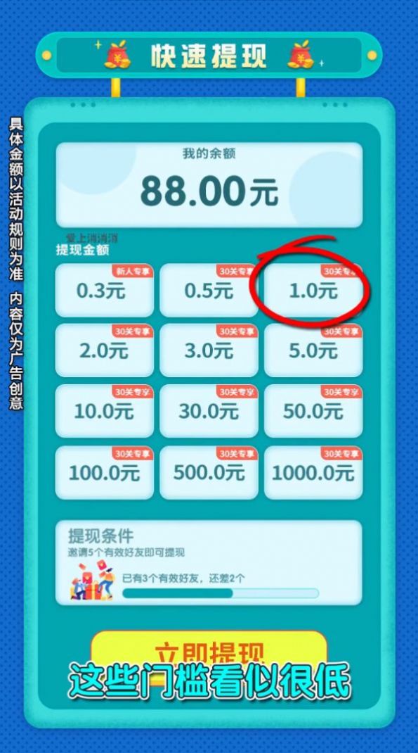 ����һ������Ϸ���º����ͼ1: