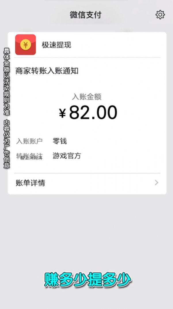 ����һ������Ϸ���º����ͼ2: