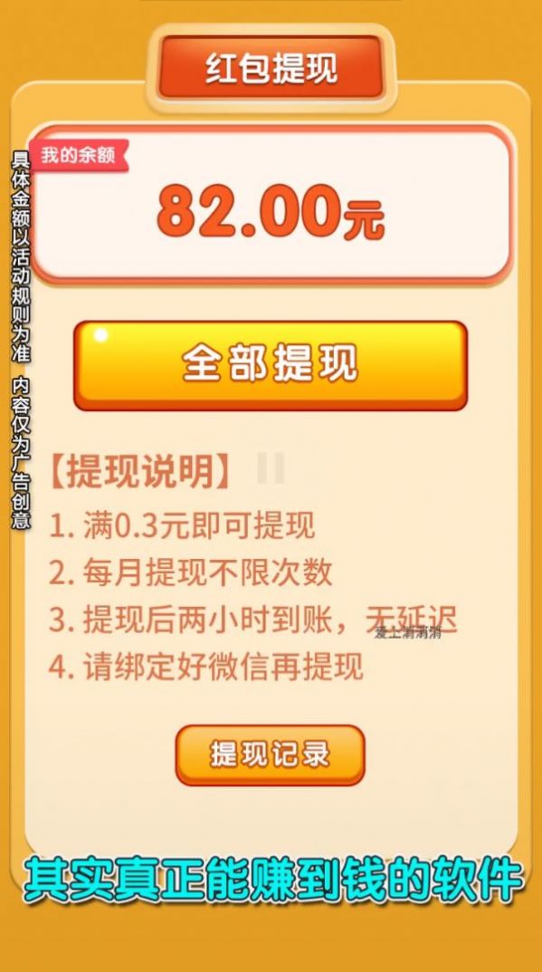 ����һ������Ϸ���º����ͼ3: