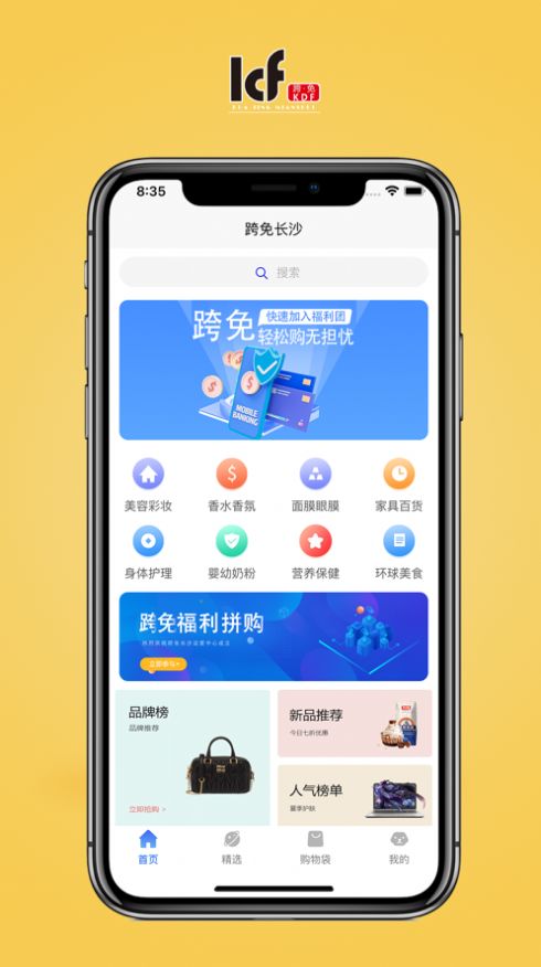 ⳤɳappٷͼ1: