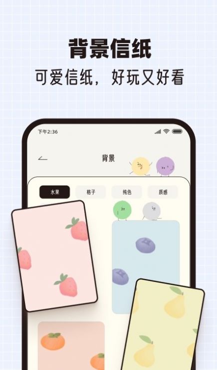 ʱappٷͼ1: