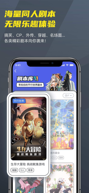 vcoserappD2