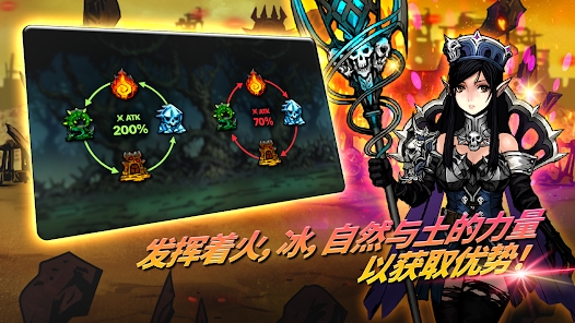 Bacchus���İ���Ϸ����ͼ2: