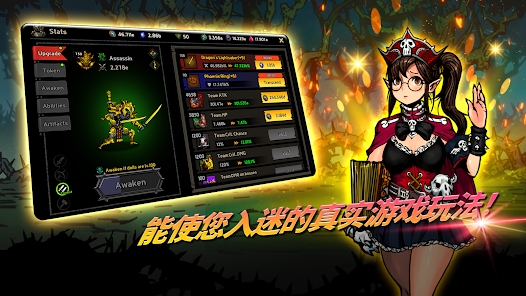 Bacchus���İ���Ϸ����ͼƬ1