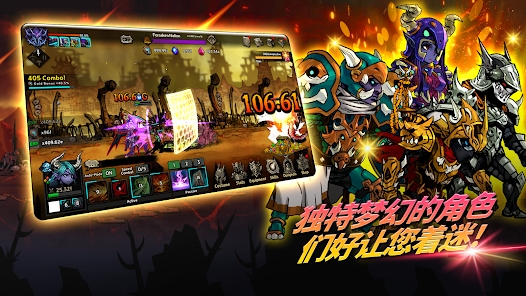 Bacchus���İ���Ϸ����ͼ3: