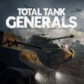 ģ̹սָӹİϷTotal Tank Generals v1.0