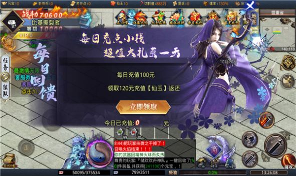 泬޵ٷͼ2: