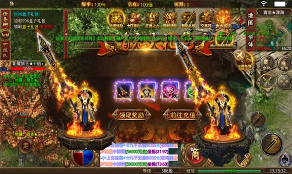 ������񳬱����ιٷ����°�ͼ2: