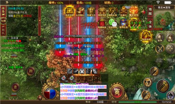 ������񳬱����ιٷ����°�ͼ3: