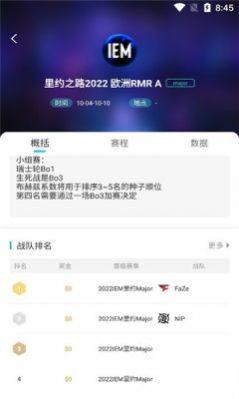 GGPLAY羺ٷappͼ2:
