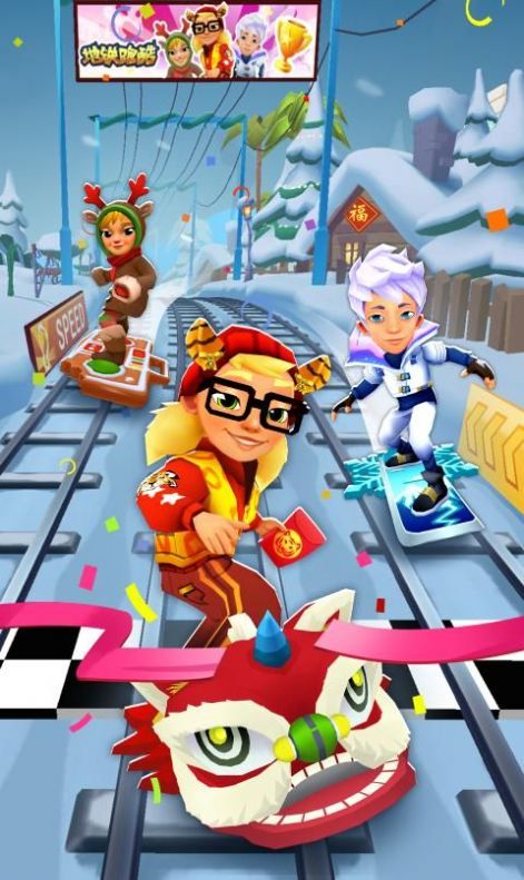subwaysurf2.37.0汾HdbDƬ1