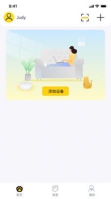 èͬѧappٷͼ1: