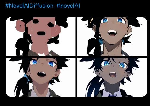 novelaiN novelaiDʹù