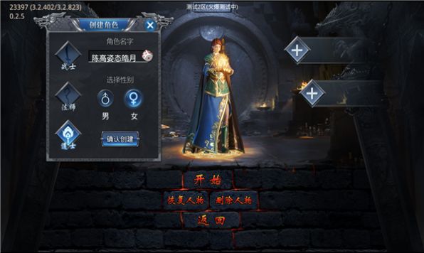 ��˪���Ź��ٻ������ιٷ���ͼ2: