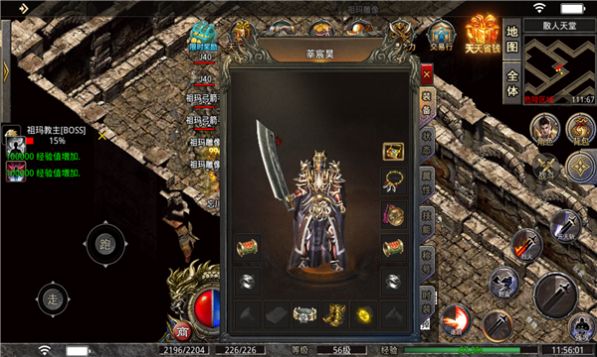 ��������������ιٷ���ʽ��ͼ2: