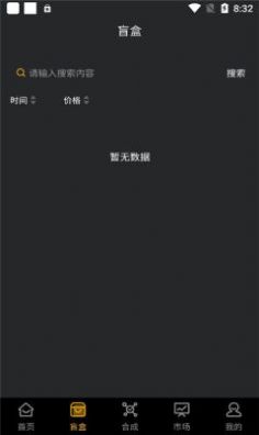 ֲƷappٷͼƬ1