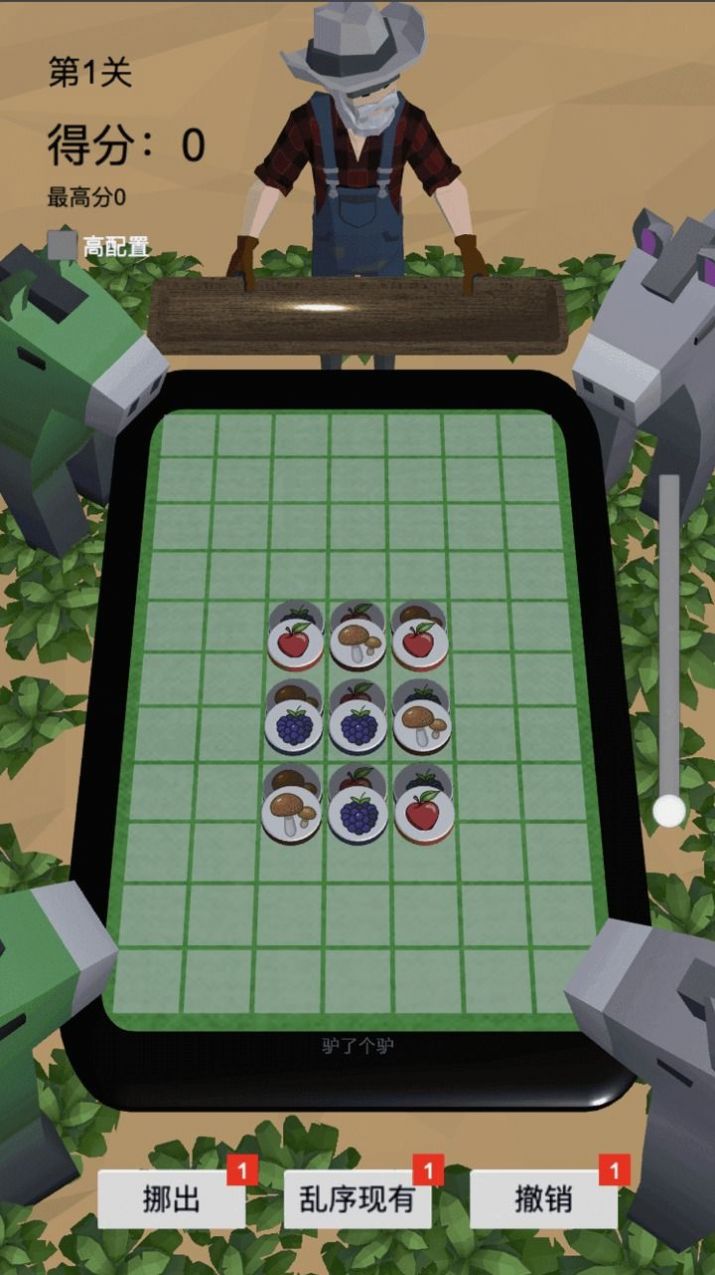 ¿����¿��Ϸ��׿���°�ͼ1: