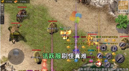 ��ʧ���������ιٷ����°�ͼƬ1