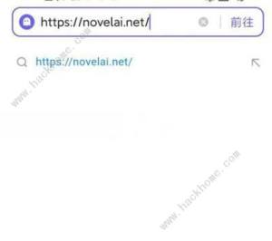 novelaiͼɵڲԵַǶ novelaiڲַͼƬ3