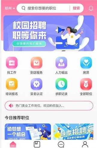 ټְƸappٷͼ1: